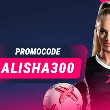 Alisha Lehmann Won 78,000 Euros – Be Next!